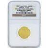 1989 1/4 oz. China Gold Panda 18th New York Exposition Coin NGC PF68 Ultra Cameo