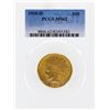 1910-D $10 Indian Head Eagle Gold Coin PCGS MS62