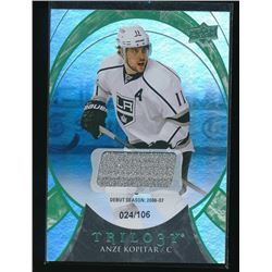 15-16 Upper Deck Trilogy Rainbow Anze Kopitar