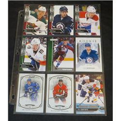 Lot Of 9 NHL Rookies Jake Virtanen, Ryan Hartman