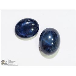 37) GENUINE ENHANCED STAR SAPPHIRE GEMSTONES