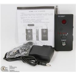 NEW SPY DEVICE DETECTOR