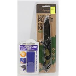 NEW OLYMPIA FOLDING LOCKBLADE KNIFE SOLD WITH