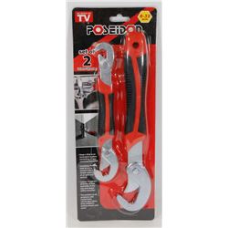 NEW 2PC POSEIDON 8-32MM UNIVERSAL WRENCH SET
