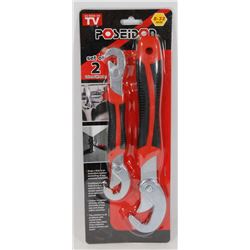 NEW 2PC POSEIDON 8-32MM UNIVERSAL WRENCH SET