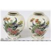 Image 1 : PAIR OF MATCHING MADE IN JAPAN VASES