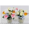 Image 1 : LOT OF TWO ARTIFICIAL FLOWER ARRANGEMENTS