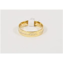 REPLICA LORD OF THE RINGS BAND SZ12