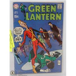 15 CENT SILVER AGE GREEN LANTERN   COMICBOOK #70