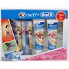 Image 1 : CREST ORAL-B DISNEY PRINCESS SPECIAL EDITION SET