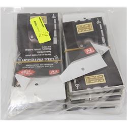 LARGE BAG OF CELL ANTENNAS