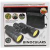 Image 1 : 20X MAGNIFICATION BINOCULARS