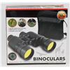 Image 1 : 20X MAGNIFICATION BINOCULARS