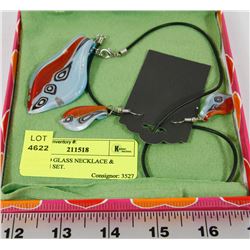 MURANO GLASS NECKLACE & EARRING SET.