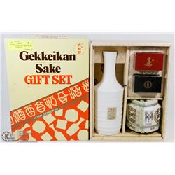 GEKKEIKAN SAKE SET- MILK GLASS BOTTLE & CORK TOP