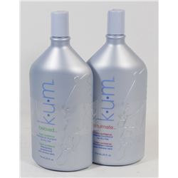 K.U.M. BELOVED SHAMPOO FOR DRY HAIR SOLD