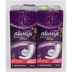 60 ALWAYS XTRA PROTECTION ACTIVE PADS