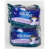 Image 1 : 48 ALWAYS ULTRA THIN PADS
