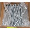 Image 1 : CASE OF 1/2" X 12 GRADE 2 CARRIAGE BOLTS