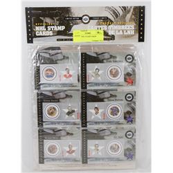 LOT OF 6 NHL STAMP CARDS