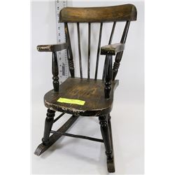 TOY WOODEN ROCKING CHAIR