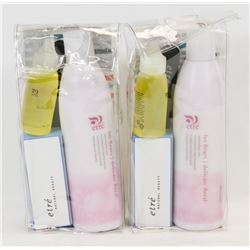 LOT OF TWO DEAD SEA COMPLETE NAIL CARE KITS