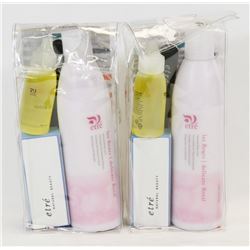 LOT OF TWO DEAD SEA COMPLETE NAIL CARE KITS