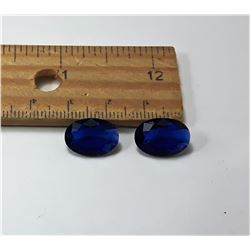 13 - LOT OF 2 MATCHED SAPPHIRE