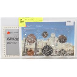 1987 CANADIAN 6 COIN UNCIRCULATED COIN SET