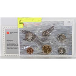1995 CANADIAN 6 COIN UNCIRCULATED COIN SET