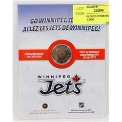 2012 CANADIAN COMMEMORATIVE 50 CENT COIN