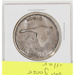 1967 CANADIAN CENTENNIAL SILVER DOLLAR