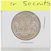 Image 1 : 1952 CANADIAN SILVER 50 CENT PIECE