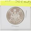 Image 1 : 1962 CANADIAN SILVER 50 CENT PIECE