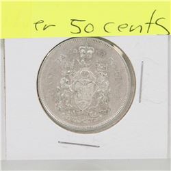 1965 CANADIAN SILVER 50 CENT PIECE