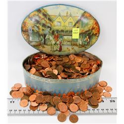 ESTATE COLLECTION OF CANADIAN PENNIES