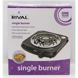 RIVAL SINGLE BURNER HOTPLATE