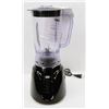 Image 1 : MAINSTAYS 6 SPEED BLENDER