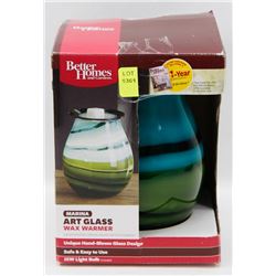 MARINA ART GLASS WAX WARMER