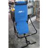 Image 2 : AB LOUNGE EXERCISER