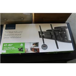 NEW OVERSTOCK 47-80 INCH INSIGNIA FULL MOTION TV WALL MOUNT