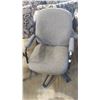 Image 1 : GREY ROLLING OFFICE ARMCHAIR