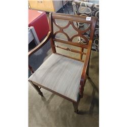 WOOD DINING ARMCHAIR