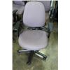 Image 1 : ROLLING GAS LIFT OFFICE ARMCHAIR