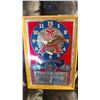 Image 1 : BUDWEISER MIRRORED ADVERT CLOCK