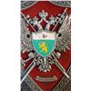 Image 2 : COAT OF ARMS WALL PLAQUE