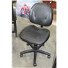 Image 1 : ROLLING LEATHER OFFICE CHAIR