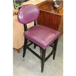 PURPLE LEATHER BARSTOOL