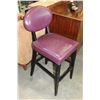 Image 1 : PURPLE LEATHER BARSTOOL