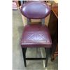 Image 2 : PURPLE LEATHER BARSTOOL